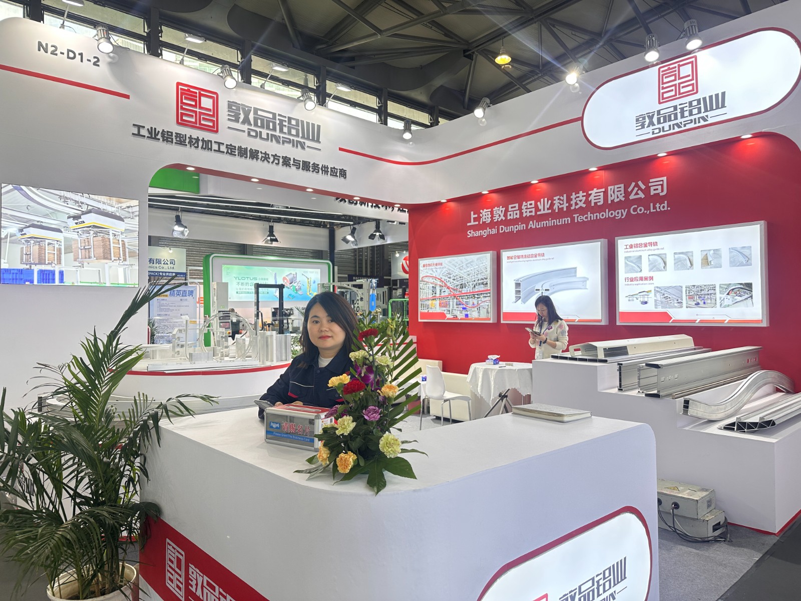 聚焦亚洲物流展：welcome海洋之神铝业探索技术与运输系...